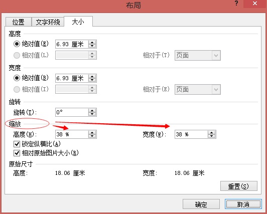 饭圈一般都用什么修图软件 c24ba8f5214fceae259c3fd50dbcdec4.gif