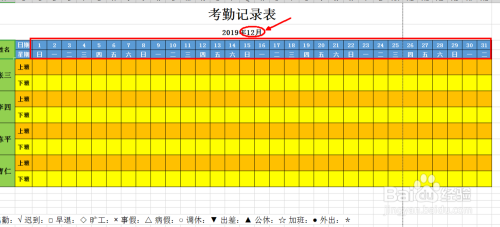 c4ec8c76a7130bb7db2874639f80f54b.gif