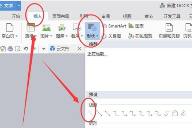 如何做时间轴 c6b6f79f5122c180bc9ff9adce03f5cc.gif