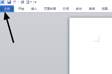 为什么word文档的页面设置是灰色?