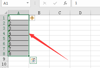 如何将excel表格中左上角的绿三角去掉