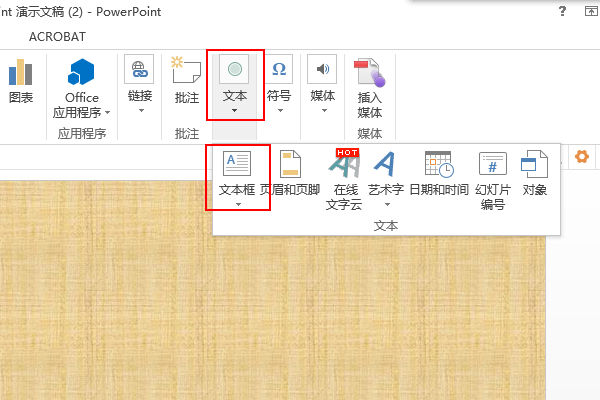 ceb12e02f2c3fe4e80594847319dda45.gif
