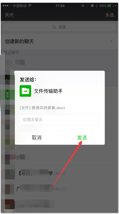 ceb5d4d54141c24c1f5c332328bfecbc.gif