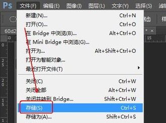 word怎麼把圖片壓縮到200k