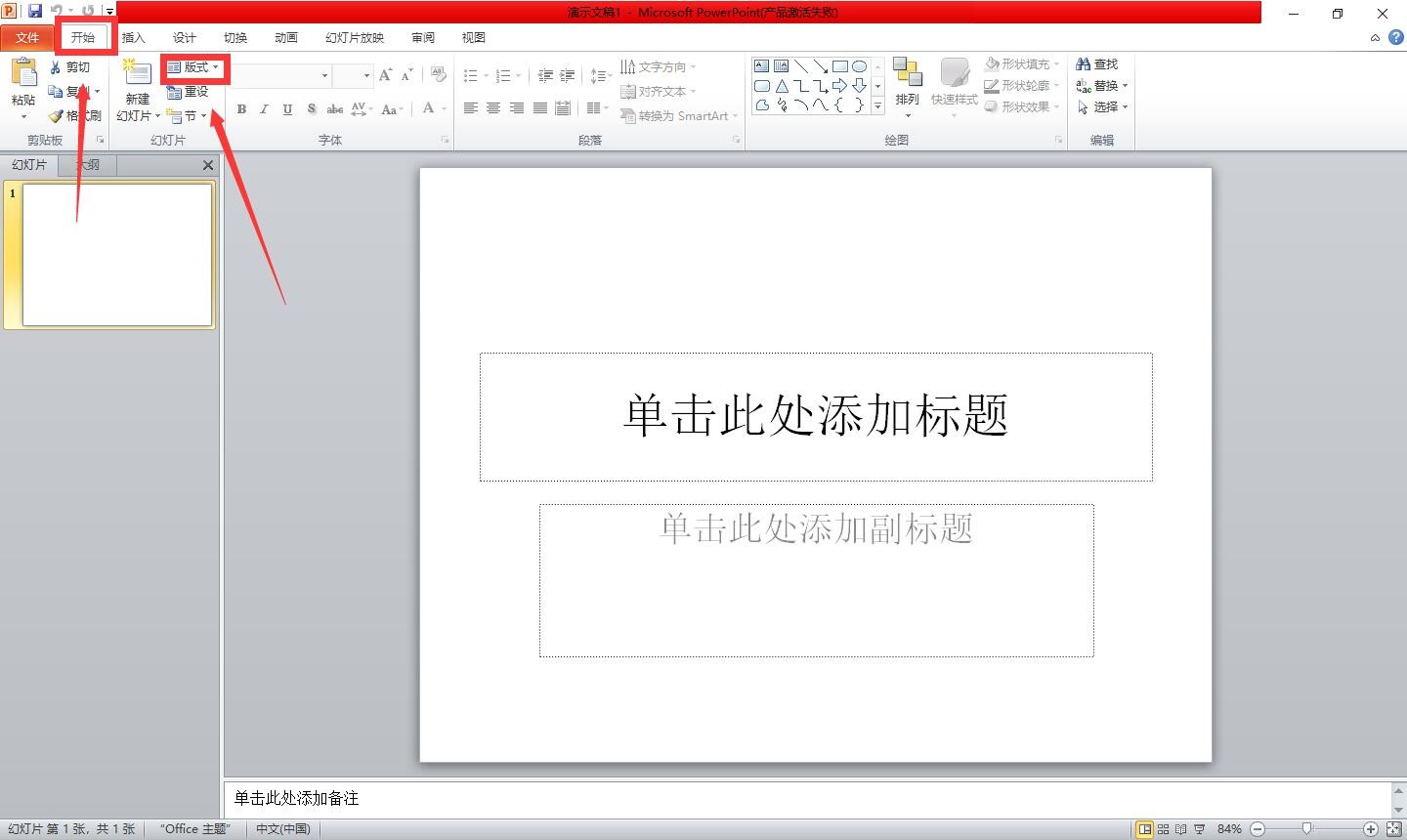 d4a2167acd975624c29ba58cc53cc5fa.gif
