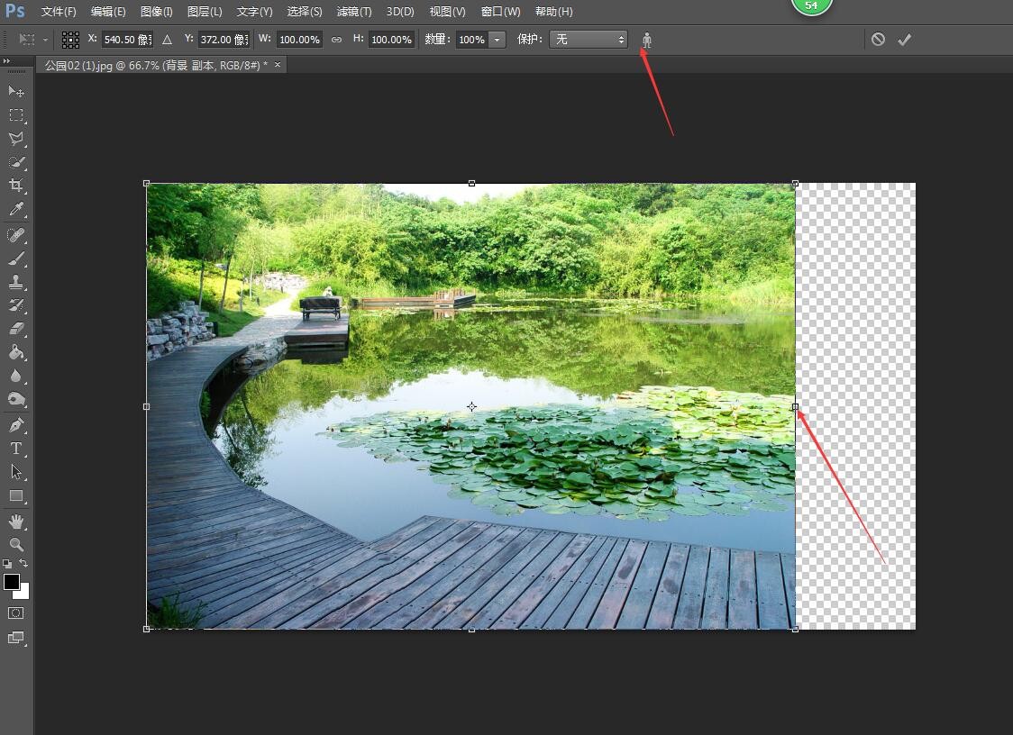 背景虚化叠加动作Bokeh Overlays for Photoshop（中文安装使用说明）-Photoshop动作 - Lightroom ...