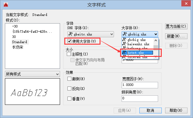 762 shx autocad fonts 762 shx autocad fonts