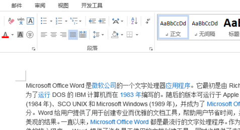 def2124243fb91c3628389be87cf0a00.gif