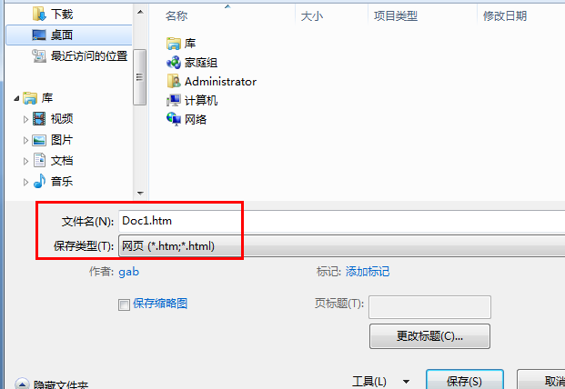 e1cc36acfa32231f330f46bb329e951e.gif