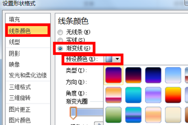 e50c25245d6d039ab021b3b35b4336b6.gif