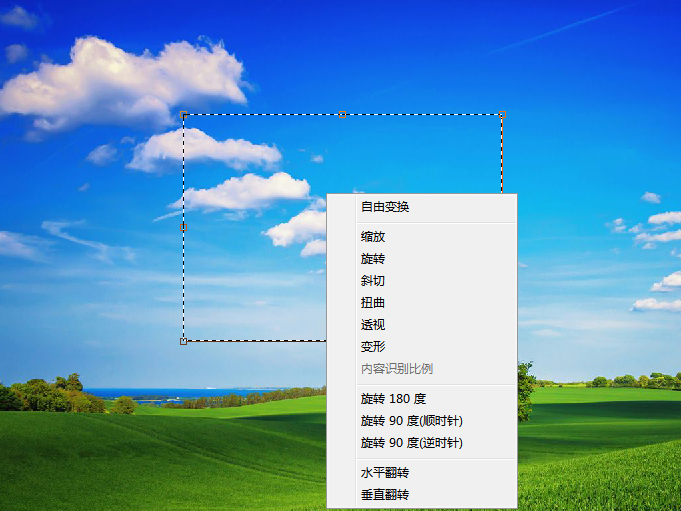 ps怎么调整图像大小