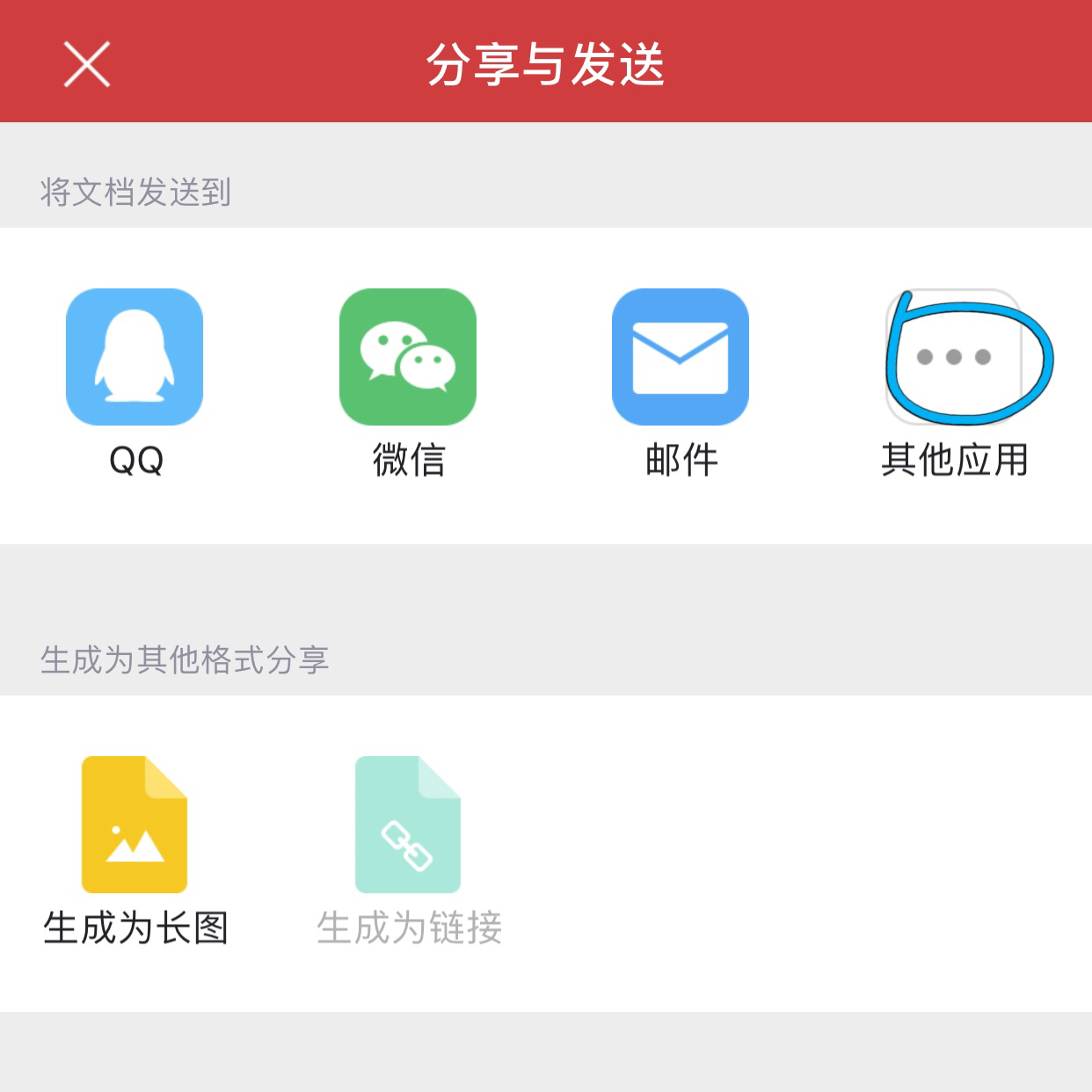 e916267e9f94139fca6137c801942cf2.gif