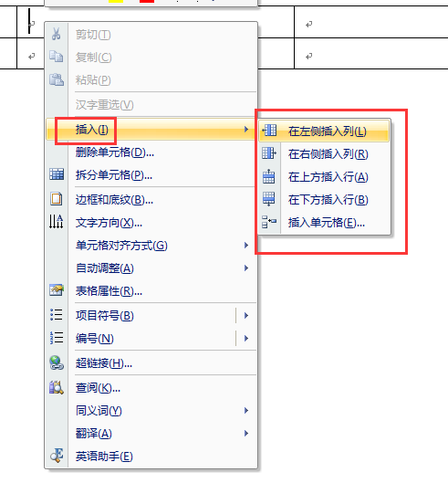 eb79e8456723387f5d589065c5f6028c.gif