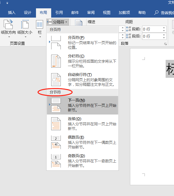 edf09f0d1b855f66f8a42a11ded10050.gif