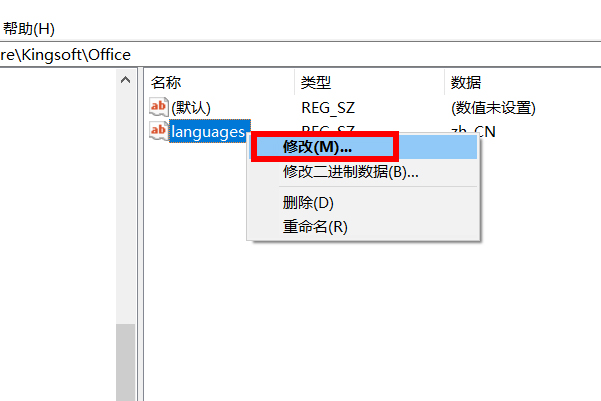 怎么成为网文编辑 ee1274e411ac0b30bbe0cb0e6ab5889b.gif