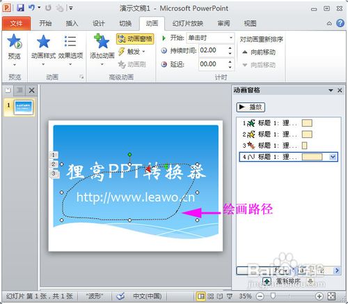 ee3c3f246cbf74570ede75b8c8eab919.gif