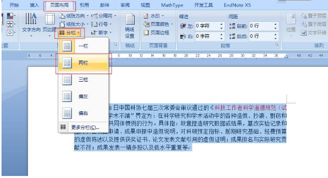 ee90b2359363eb60d9ff72472a55b0b1.gif
