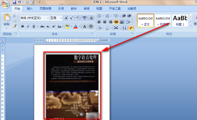 f0e9dcde19d36be99b1ec6d18c7a2a62.gif