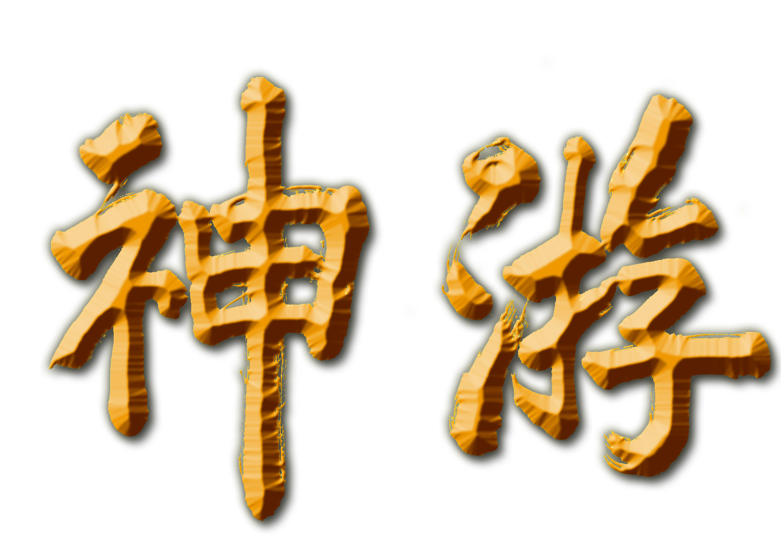 f1e7db3e8d4fa65b83073f82dbc13fc7.gif