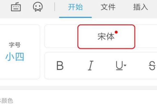 手机怎么弄ppt格式 f41082ccf508ce0c4b5394864d940931.gif