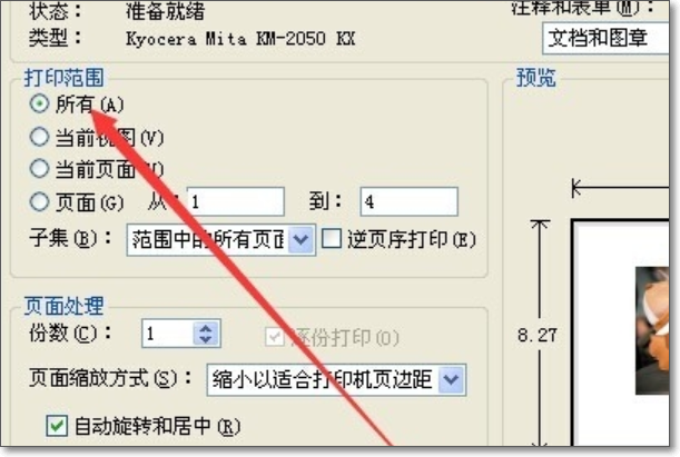 f70bca9e014c1aab31a3d2a472c1b0d6.gif