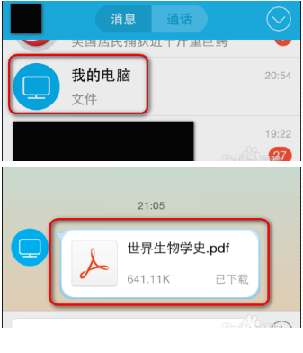 f8edc3945d92a7424e030a180a1dea7b.gif