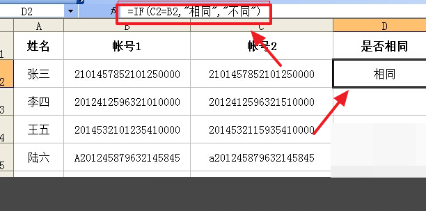 fb772f64e3516df32ed4ceb8821cd289.gif