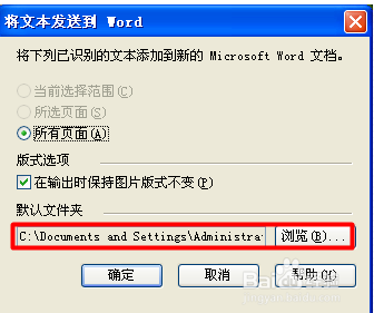 fb802de0c3fab74002c3037c9b11116c.gif