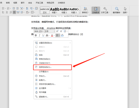 fe443f1edd9c002951526f3eabf006fc.gif