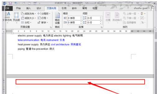 0045dda5f7e00788fd547f5fea29bbd9.gif