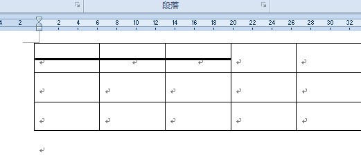 word施工进度表怎么画横线?