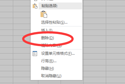 wps工作表为什么滚动条稍微一拉就到几千?