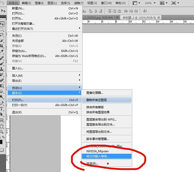 25d876a4110c623ef149c7d578d34683.gif
