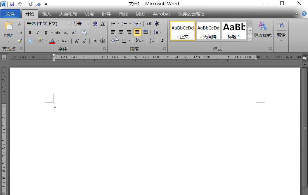 计算机一级word2010 中对表格底纹设置为"白色,背景1,深色25%"如何