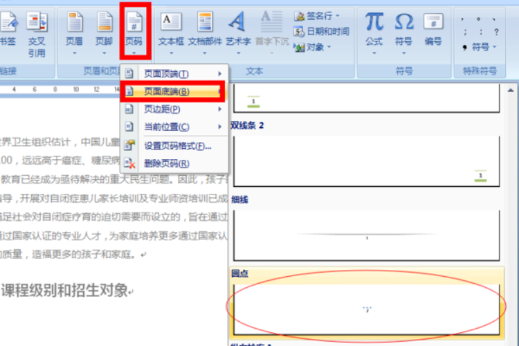 3d8c0ef03f835e748af94ce883eb1915.gif