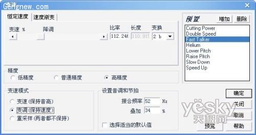 3fecbcc542be529a45d42779e1be0217.gif