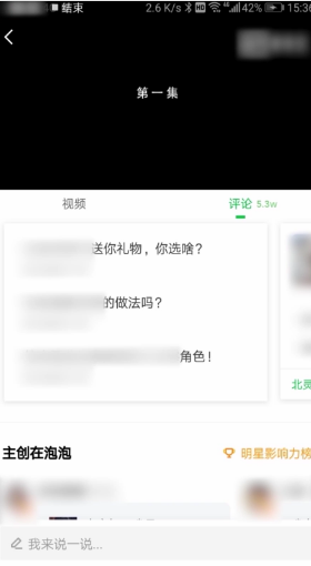 44769d0e2f6499458e565c37c98fcaa5.gif