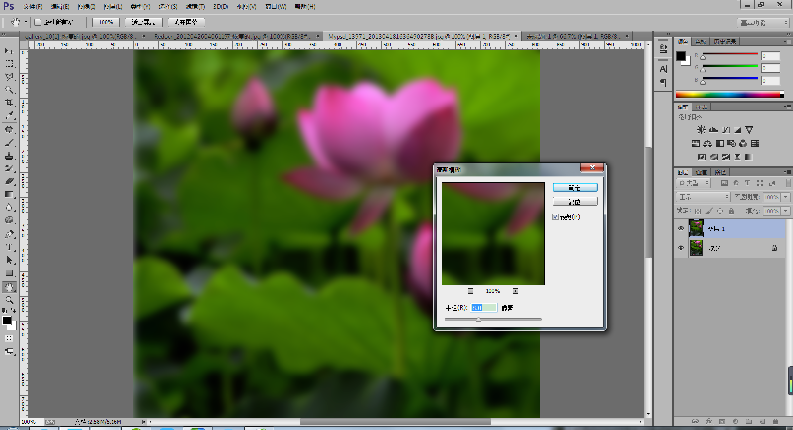 47a56afde90736f9c8c94efee9349d27.gif