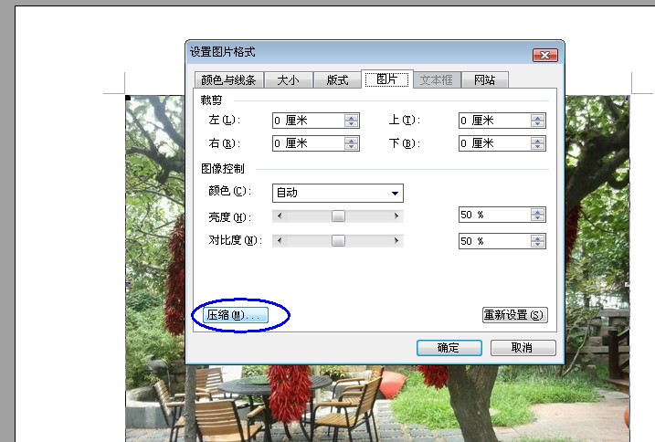 48583465d94fbe19e40e6852c42b1a5b.gif