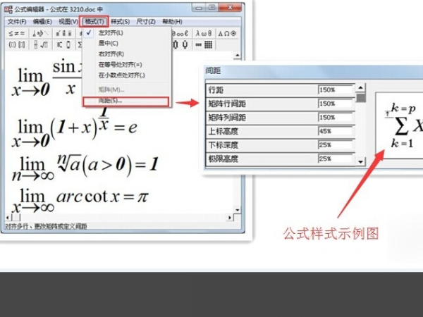 4ba7a7ddc1934626df5fbe0f706a0f79.gif