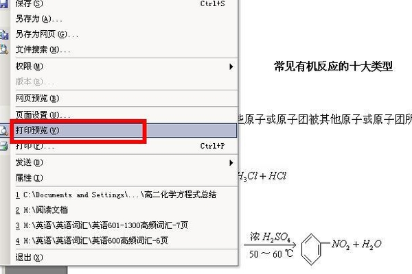 4f93dfa99a26123135fc02812404c8d5.gif
