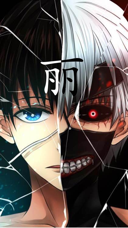 photoshop中文字一半黑一半白,一个字一半是那样颜色一半是另一种颜色