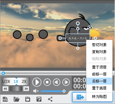 5ba1a4eac45267c1e10866ebe4a3f43c.gif