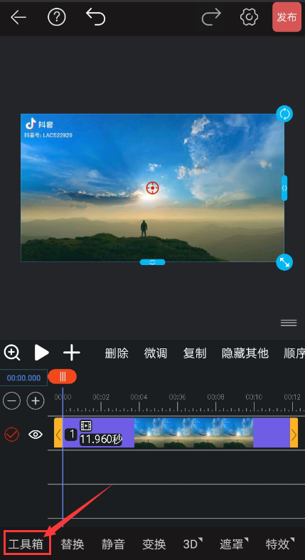 625762659d9d66a0019e24746c64c975.gif