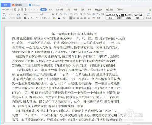 7f1ea3760fdc3682c9b5d66f8fbf5031.gif