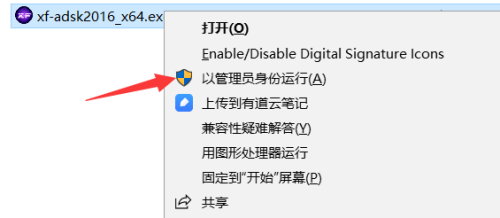 886b4514dd599d5f0b257ad6966cd912.gif