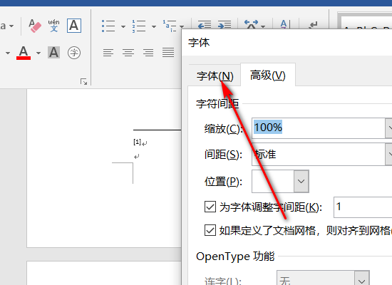 90f583fef344c4d7784c2c979a4880b8.gif