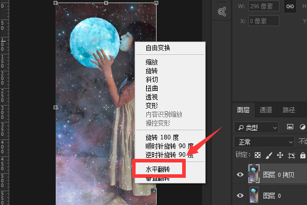 9bfb16ce3a2c01361d4a437aebbafb68.gif