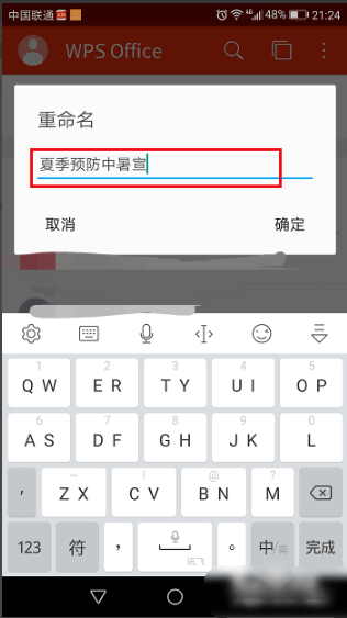 9e8435cc6aed7b40d02db5edff3bbb98.gif