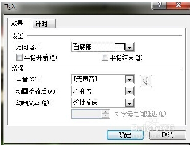 a3fd72e1e2683d062676df2fbe956fe4.gif